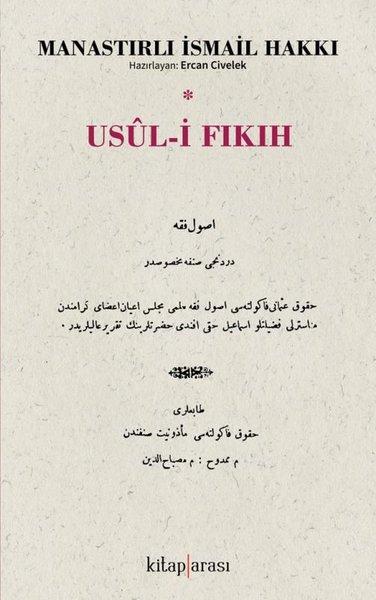 Usul-i Fıkıh | Kitap Arası (İnce Kapak) - Resim 1