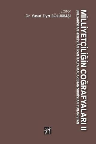 Milliyetçiliğin Coğrafyaları 2 | Gazi Kitabevi (Ciltsiz) - Resim 1
