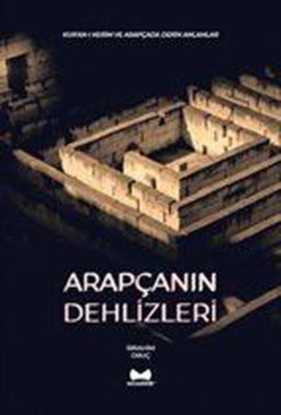 Arapçanın Dehlizleri | Muarrib (İnce Kapak) - Resim 1