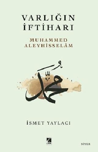 Varlığın İftiharı | Çıra Yayınları (Ciltsiz) - Resim 1