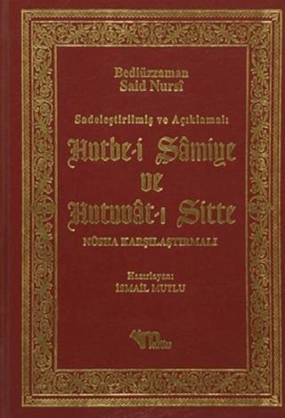 Hutbe-i Şamiye ve Hutuvat-ı Sitte