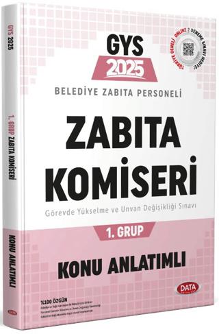 Belediye Zabıta Personeli Zabıta Komiseri 1. Grup Konu Anlatımlı | Data Yayınları (Ciltsiz) - Resim 1
