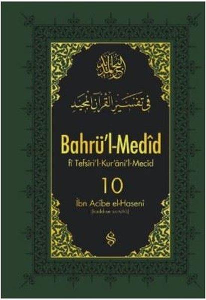 Bahrü'i-Medid-10 | Semerkand Yayınları (İnce Kapak) - Resim 1