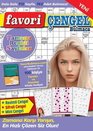 Favori Çengel Bulmaca 17 | Maxi Yayıncılık (Ciltsiz) - Resim 1