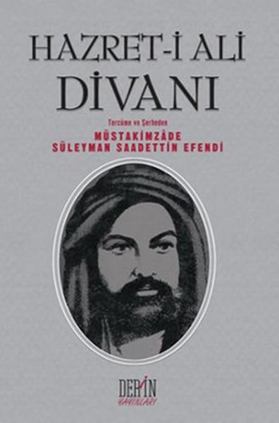 Hazret-i Ali Divanı | Derin Yayınları - Araştırma - İnceleme Dizisi (İnce Kapak) - Resim 1