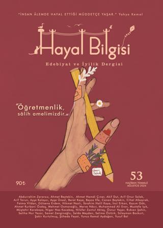 Hayal Bilgisi Dergisi Sayı: 53 | Hayal Bilgisi Dergisi (Ciltsiz) - Resim 1