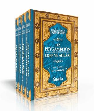 Hz. Peygamber’in Edep ve Ahlakı (4 Cilt Takım) | Beka Yayınları (Ciltsiz) - Resim 1