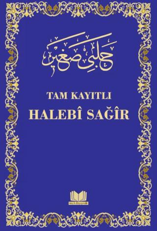 Halebi Sağır Arapça Tam Kayıtlı | Kitap Kalbi Yayıncılık (Ciltli) - Resim 1