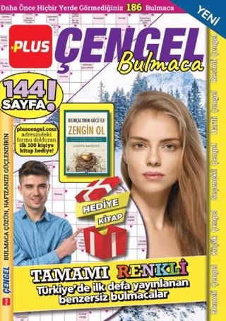 Plus Çengel Bulmaca 13 | Maxi Yayıncılık (Ciltsiz) - Resim 1