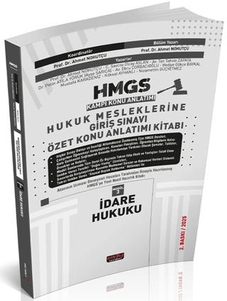 HMGS Özet Konu Anlatımı İdare Hukuku | Savaş Yayınevi (Ciltsiz) - Resim 1