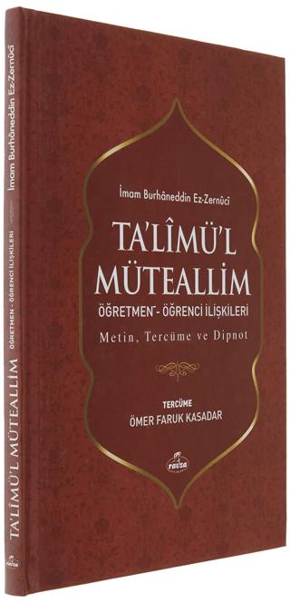 Ta'limü'l Müteallim Öğretmen - Öğrenci İlişkileri (Şamua)