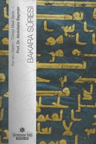 Bakara Suresi