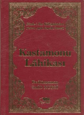 Kastamonu Lahikası (Çanta Boy-Ciltli)
