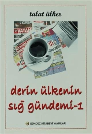 Derin Ülkenin Sığ Gündemi (2 Kitap Takım) | Gündüz Kitabevi Yayınları (Ciltsiz) - Resim 1