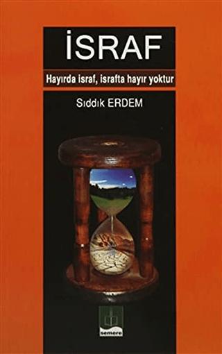 İsraf