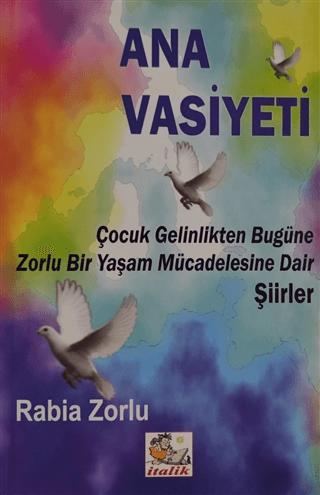 Ana Vasiyeti
