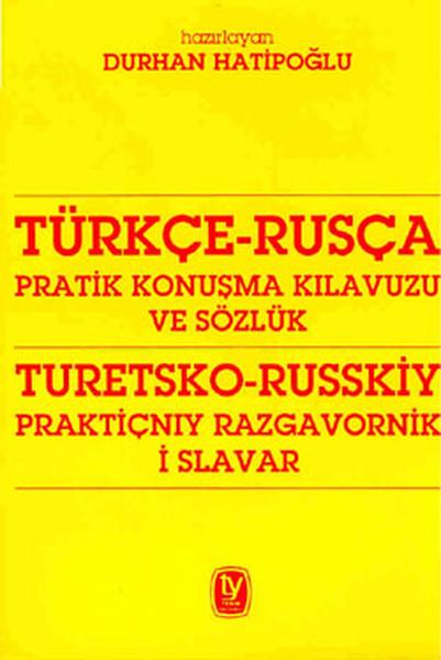 Türkçe-Rusça Konuşma Kılavuzu | Engin (İnce Kapak) - Resim 1