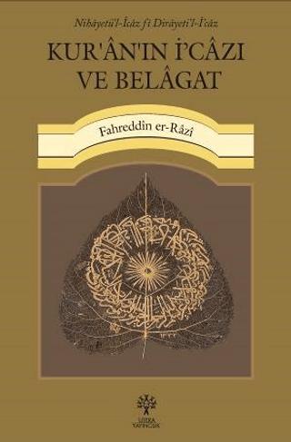 Kur’an’ın İ‘cazı ve Belagat | Litera Yayıncılık (Ciltsiz) - Resim 1