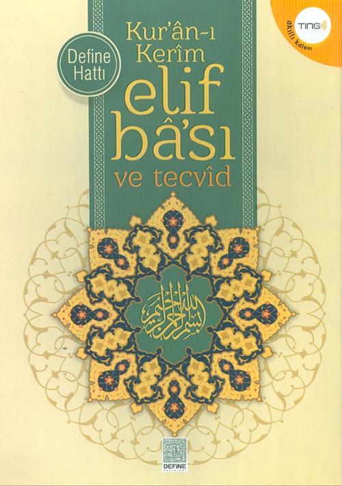 Kuran-ı Kerim Elif Bası Define Yayınları - Resim 1
