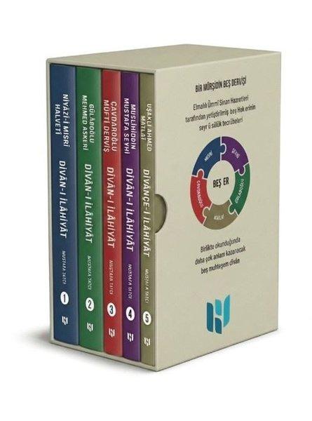 Beş Er Külliyatı Seti - 5 Kitap Takım | H Yayınları (Ciltli) - Resim 1