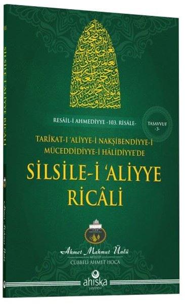 Silsile-i 'Aliyye Ricali | Ahıska Yayınevi (İnce Kapak) - Resim 1