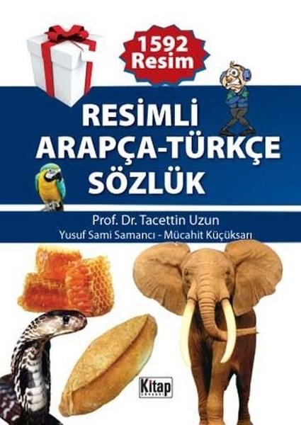 Resimli Arapça-Türkçe Sözlük | Kitap Dünyası (İnce Kapak) - Resim 1
