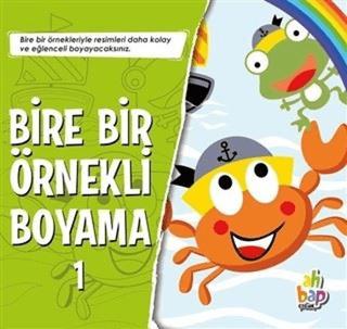 Bire Bir Örnekli Boyama 1 | Ahbap Kitap (Ciltsiz) - Resim 1