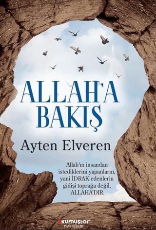 Allah'a Bakış