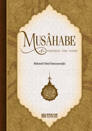 Musahabe - 1