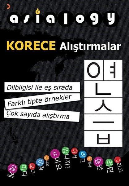 Asialogy Korece Alıştırmalar | Cinius (İnce Kapak) - Resim 1