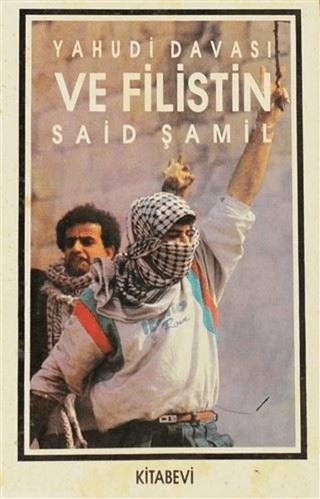 Yahudi Davası ve Filistin | Kitabevi Yayınları (Ciltsiz) - Resim 1