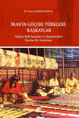 İran’ın Göçebe Türkleri | Paradigma Akademi Yayınları (Ciltsiz) - Resim 1