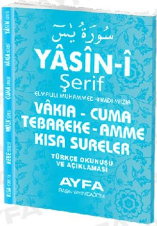 Çanta Boy Yasin (Türkçe Çevirili, Mavi) - 096M | Ayfa Basın Yayın (Ciltsiz) - Resim 1
