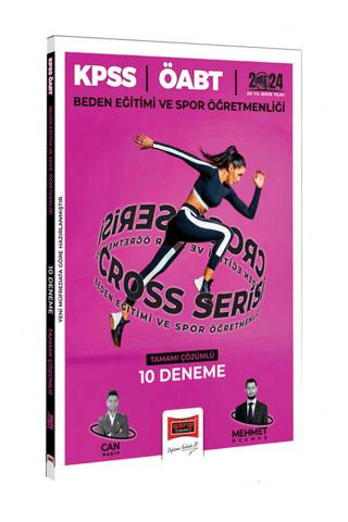 ÖABT Beden Eğitimi ve Spor Öğretmenliği Cross Serisi Tamamı Çözümlü 10 Deneme | Yargı Yayınevi (Ciltsiz) - Resim 1