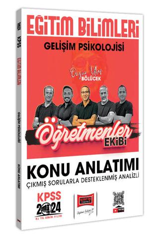 2024 KPSS Eğitim Bilimleri Öğretmenler Ekibi Gelişim Psikolojisi Konu Anlatımı | Yargı Yayınevi (Ciltsiz) - Resim 1