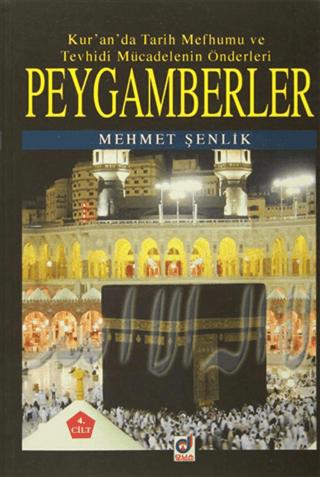 Peygamberler 4. Cilt