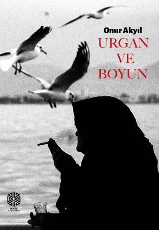 Urgan ve Boyun