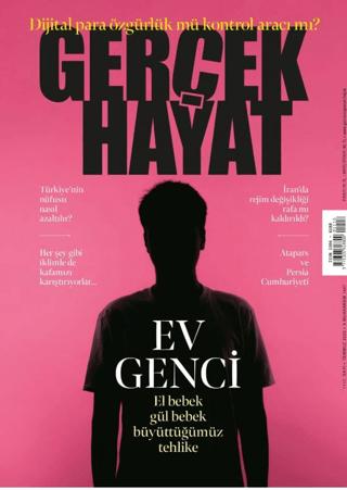 Gerçek Hayat Dergisi Sayı: 1117 Temmuz 2025 | Gerçek Hayat Dergisi (Ciltsiz) - Resim 1