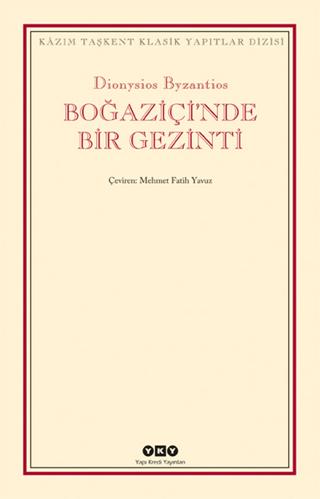 Boğaziçi’nde Bir Gezinti | Yapı Kredi Yayınları (Ciltsiz) - Resim 1