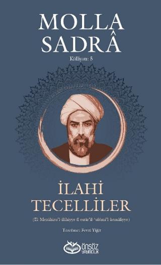 İlahi Tecelliler
