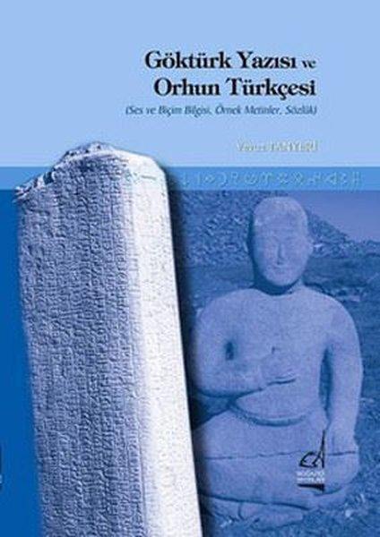 Göktürk Yazısı ve Orhun Türkçesi | Boğaziçi Yayınları (İnce Kapak) - Resim 1
