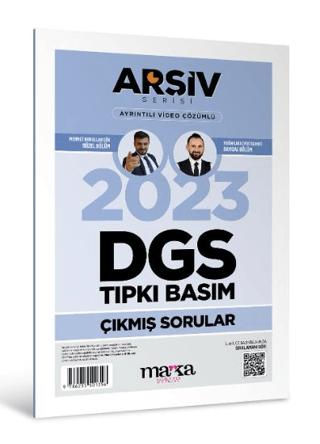 2023 DGS Arşiv Serisi Tıpkı Basım Çıkmış Sorular