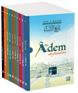 Peygamberler Tarihi Seti (10 Kitap) | Karınca & Polen Yayınları (Ciltsiz) - Resim 1