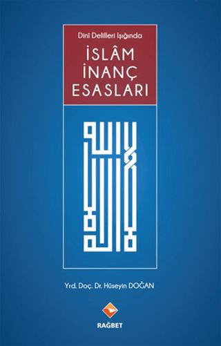 İslam İnanç Esasları
