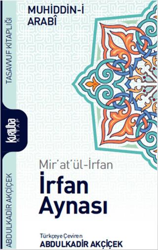 Mir'at'ül-İrfan İrfan Aynası | Kurtuba Kitap (Ciltsiz) - Resim 1