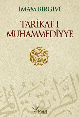 Tarikat-ı Muhammediyye | Kalem Yayınevi (Ciltli) - Resim 1