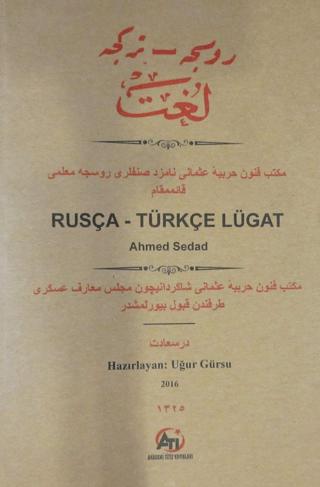 Rusça - Türkçe Lügat