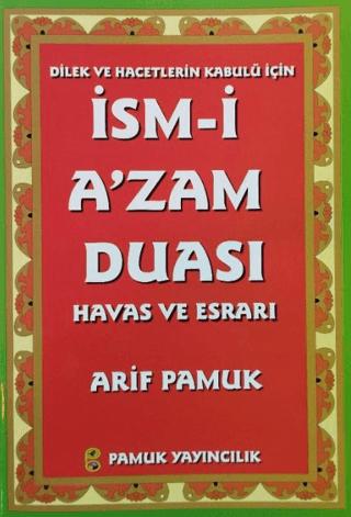 İsm-i A'zam Duası - Havas ve Esrarı (Dua-029) | Pamuk Yayıncılık (Ciltsiz) - Resim 1