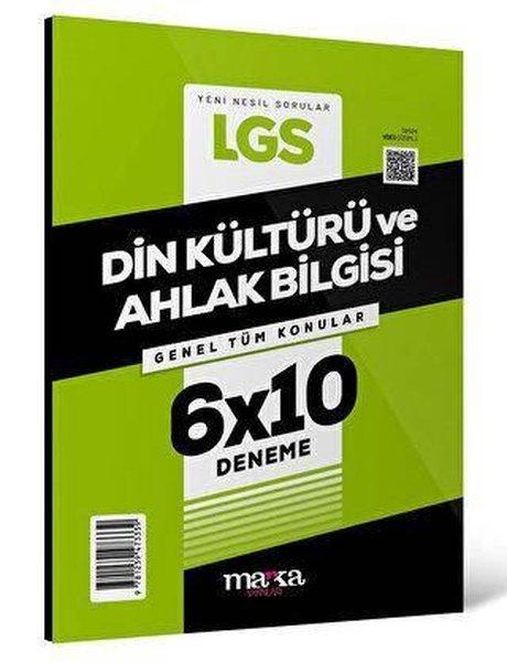 2025 LGS Genel Tüm Konular Din Kültürü ve Ahlak Bilgisi 6 Deneme | Marka Yayınları (İnce Kapak) - Resim 1