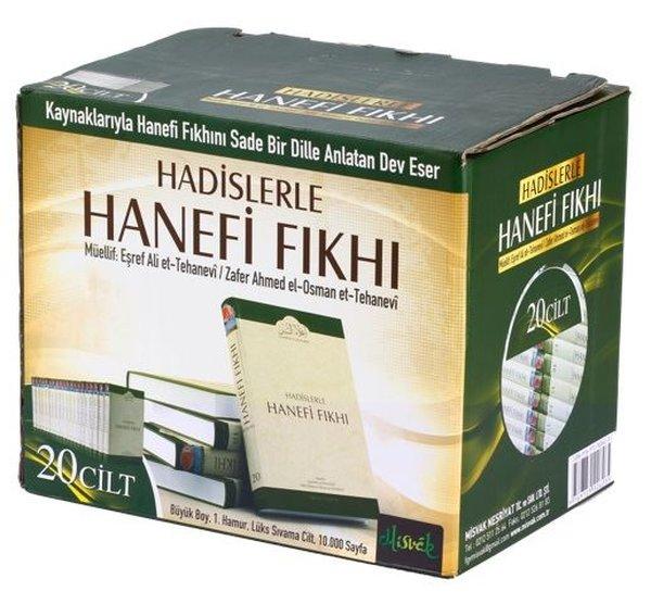 İlaüssünen-Hadislerle Hanefi Fıkhı Usül İlaveli - 22 Cilt Takım | Misvak Neşriyat (Ciltli) - Resim 1